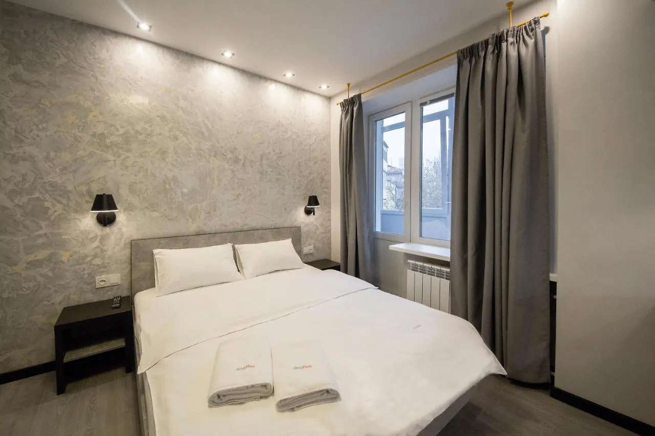 Apartments Near Parus Business Centre Kyiv 0*,