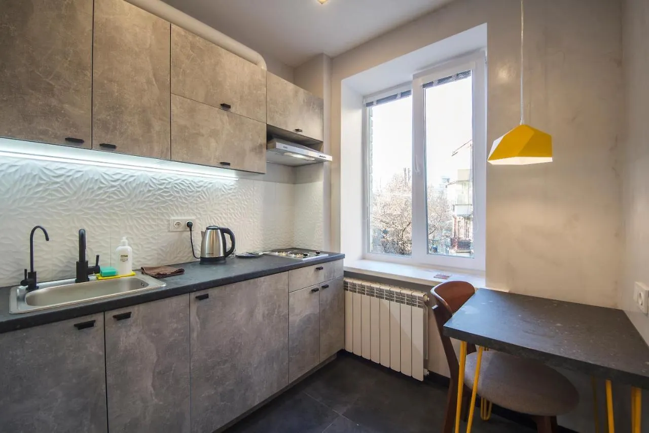 Apartments Near Parus Business Centre Κίεβο