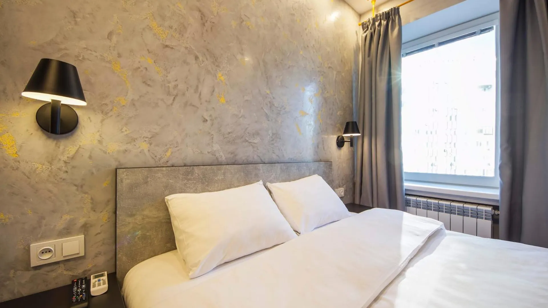 Apartments Near Parus Business Centre Κίεβο
