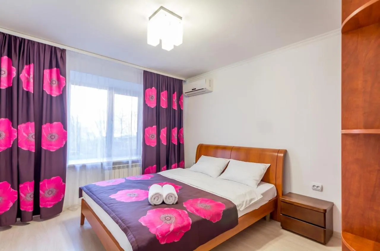 Apartments Near Parus Business Centre Киев Украина