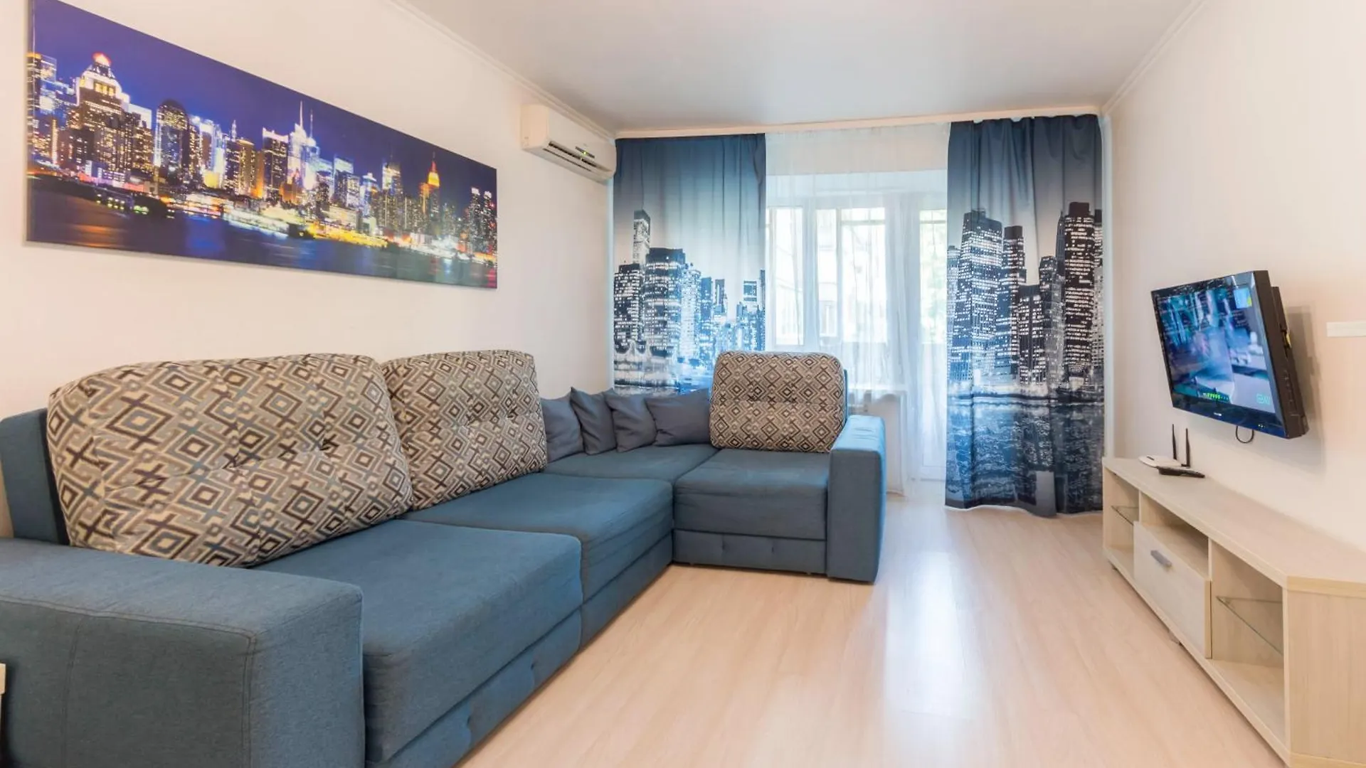 Apartments Near Parus Business Centre Киев