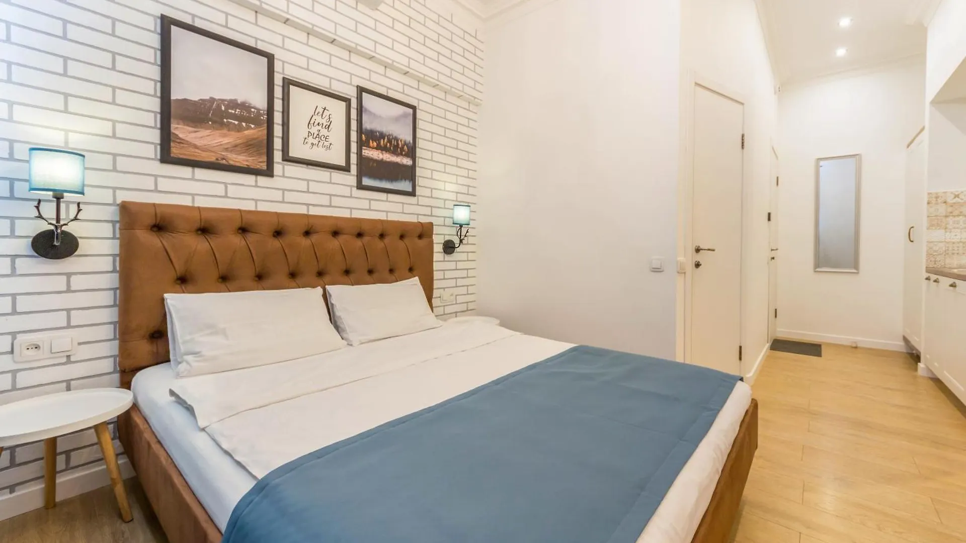 Apartments Near Parus Business Centre Киев