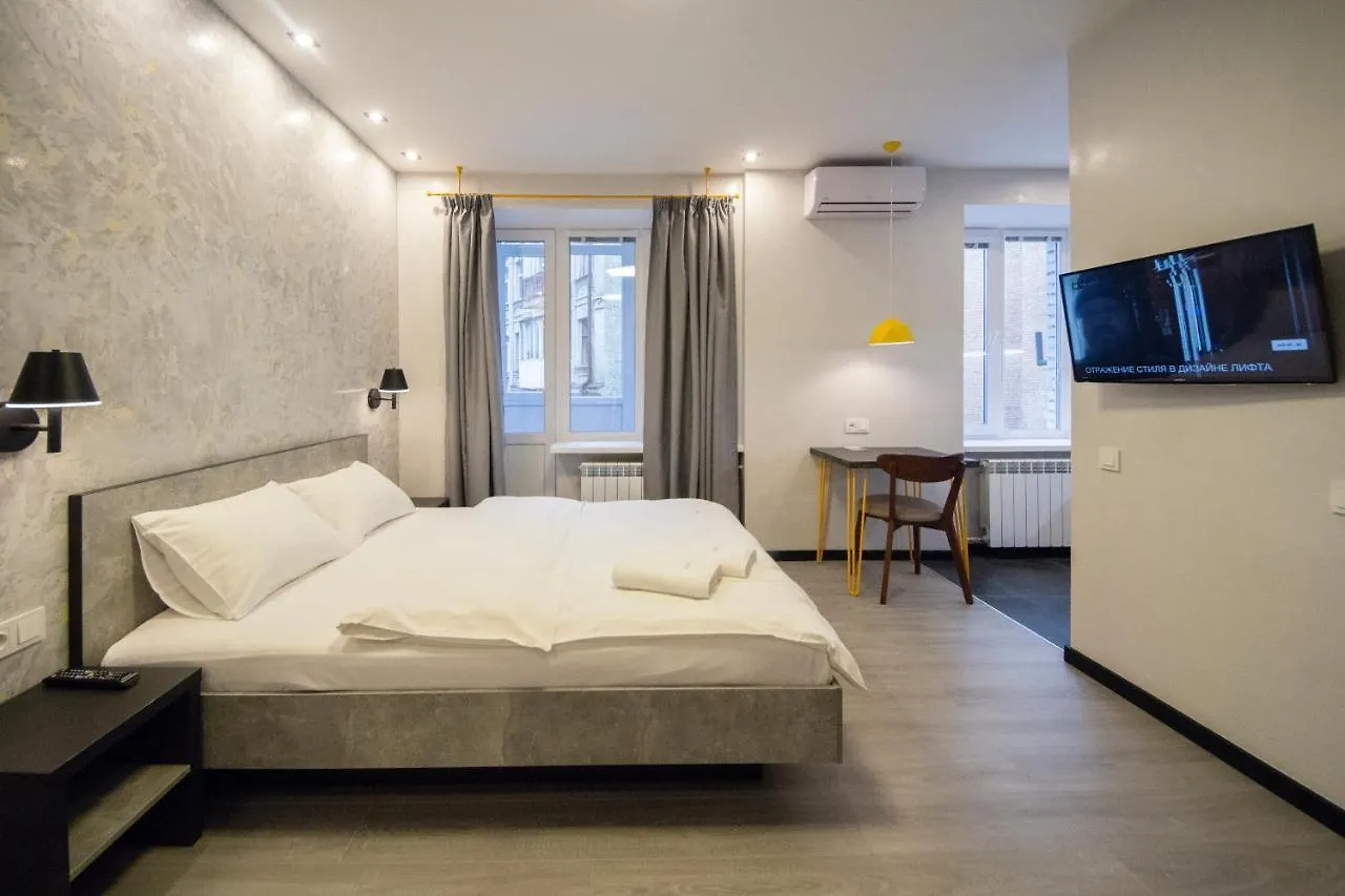 Apartments Near Parus Business Centre Kyiv