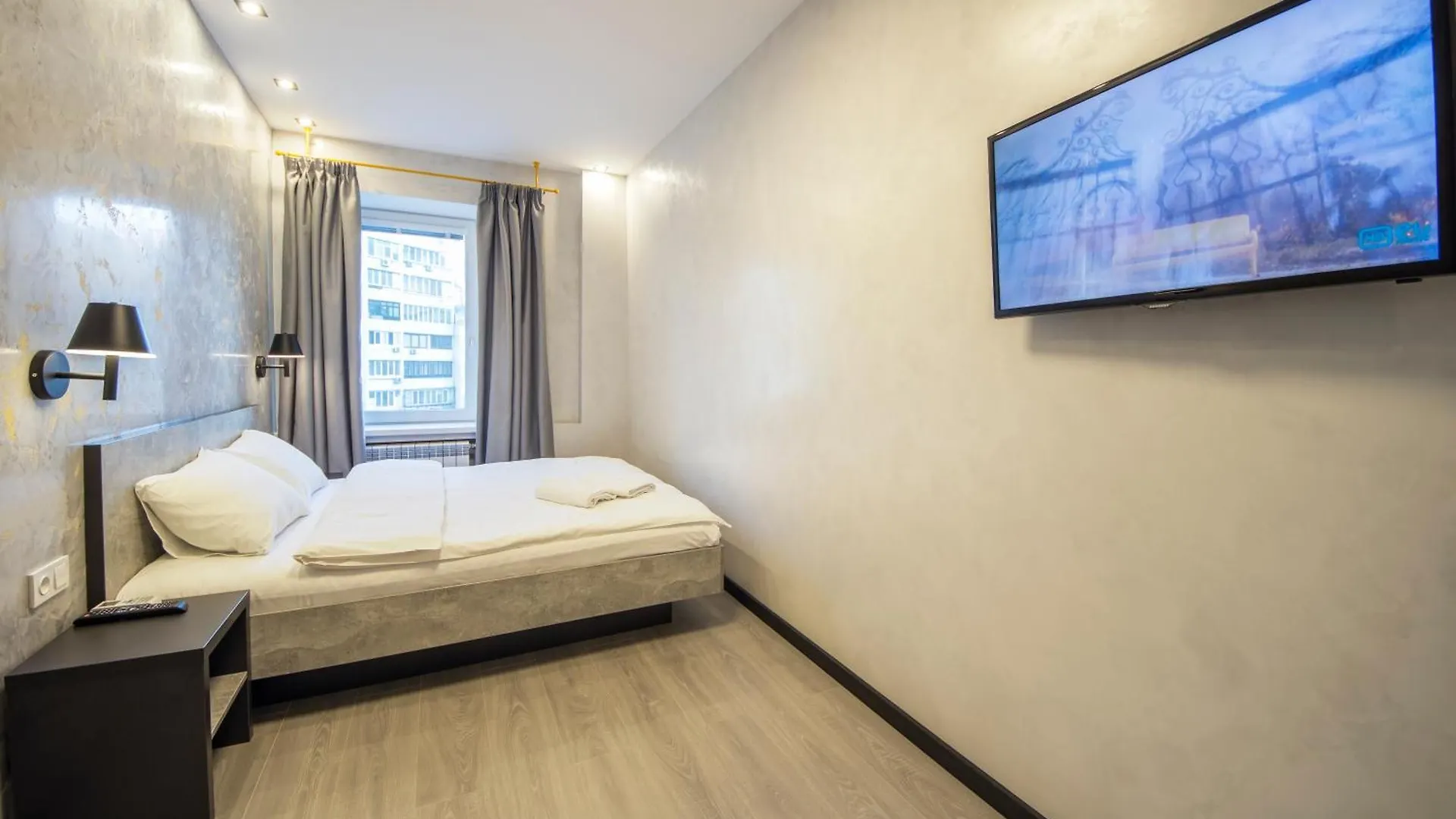 Apartments Near Parus Business Centre Kyiv Ukraine